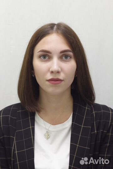Репетитор по английскому языку