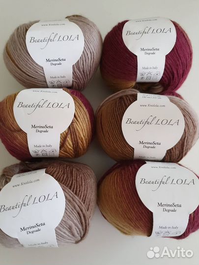 Пряжа Merino Seta degrade Beatiful Lola (Италия)