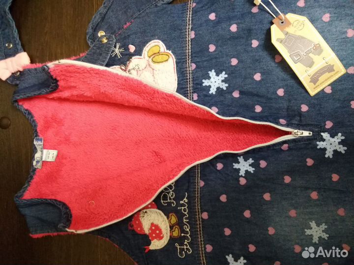 Конверт джинсовый утеплённый. Турция