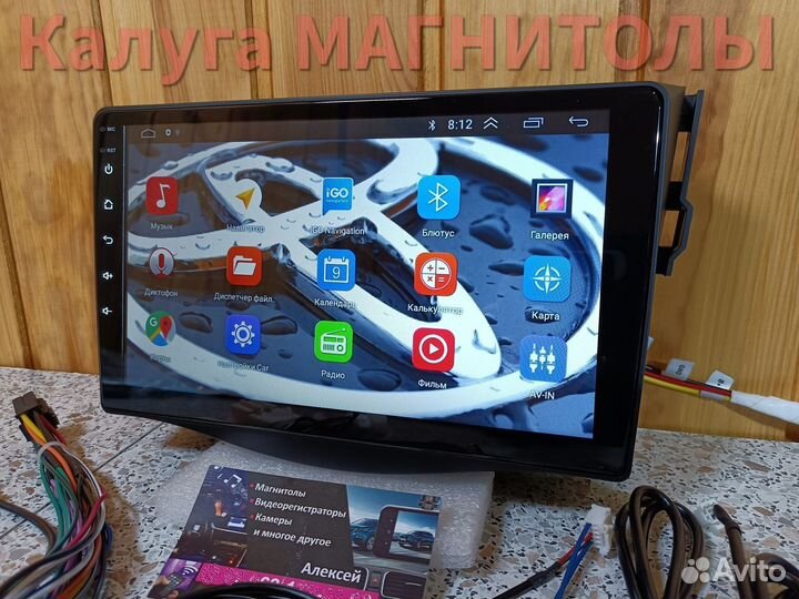 Магнитола Toyota RAV4 android 2/32 Гб новая