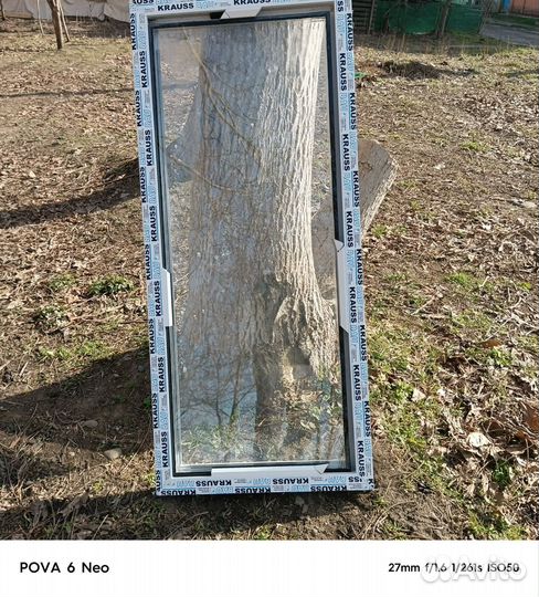 Окно пластиковое пвх бу