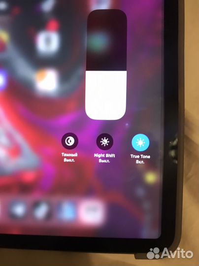 iPad pro 11 2018 256gb