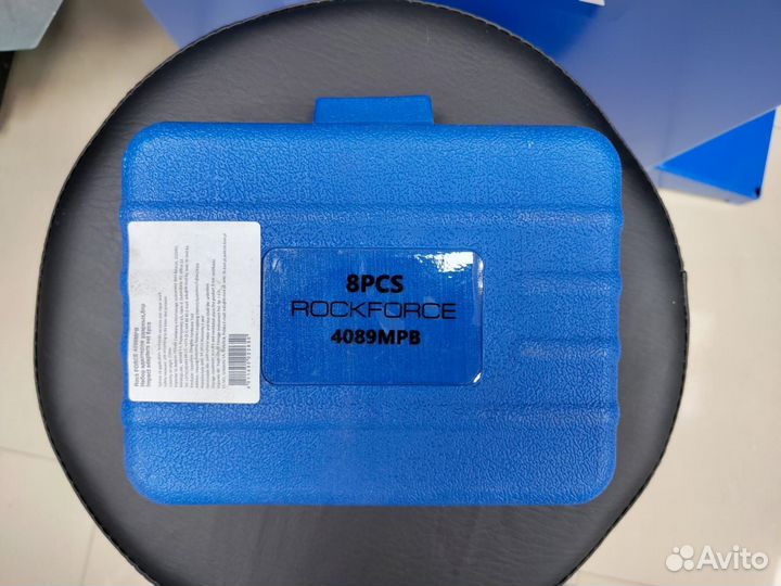 RF-4089MPB Набор адаптеров ударных 8шт. 0408