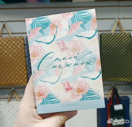 Блокноты женские