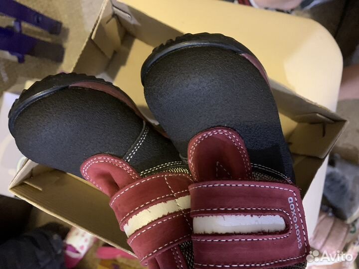 Ботинки сапоги новые демисезон