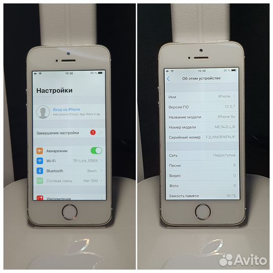 Телефон iPhone 5s