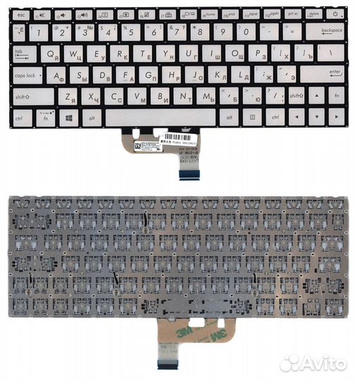 Клавиатура Asus UX333F серебристая с подсветкой