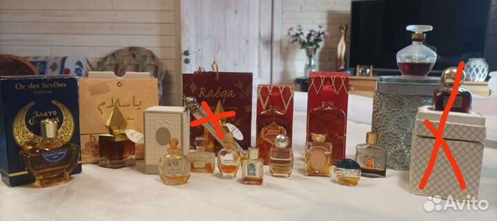 Духи винтаж. Остатки