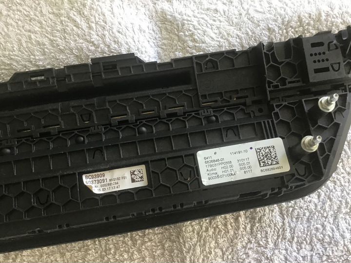 Блок климат контроля керамика