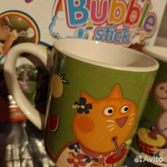 Кружки новые