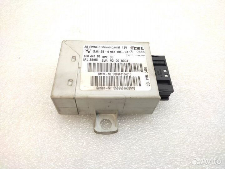 Блок иммобилайзера Bmw X5 E53 2005