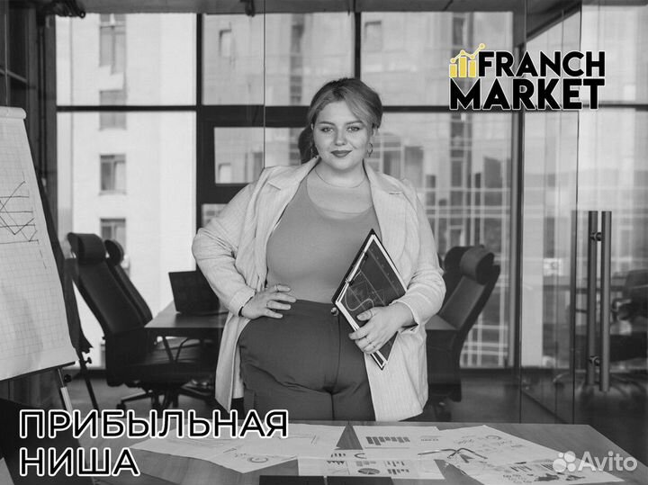 Franch Market: стратегии ведущих
