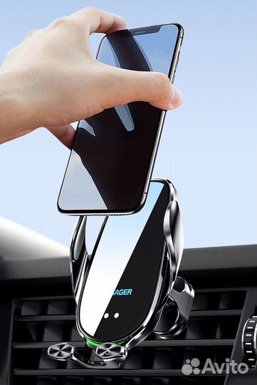 Автомобильная беспроводная зарядка держатель