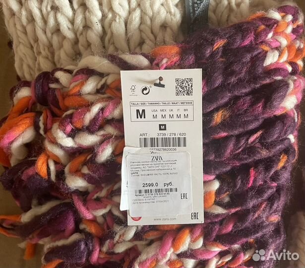 Шапка и шарф Zara новые