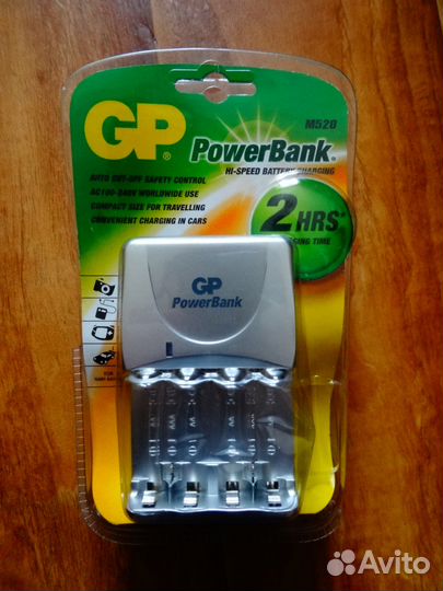 Зарядное устройство. Новое