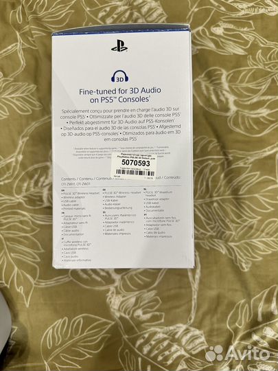 Наушники ps5 pulse 3D