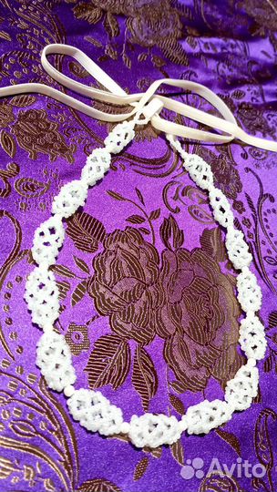 Бусы бобошки