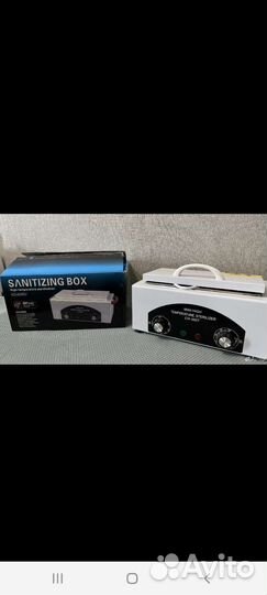 Шкаф сухожаровой