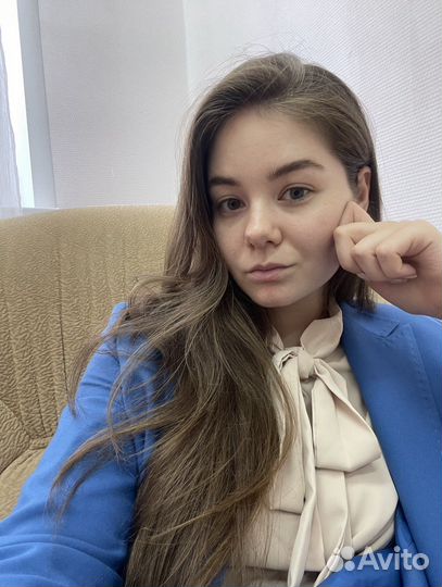 Консультация психолога