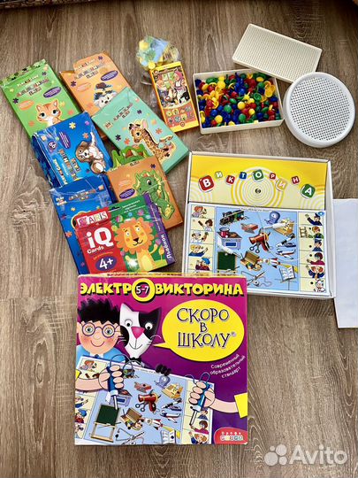 Детские книги для малышей пакетом