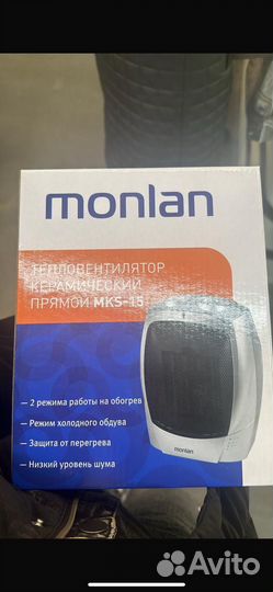 Тепловентилятор керамический