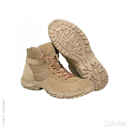 Ботинки Скорпион М-1101 Песок Armada