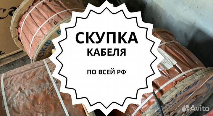 Прием кабеля VGA