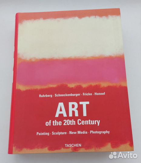 Книга, Арт искусство