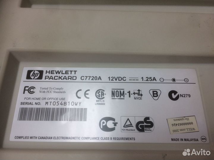 Сканеры HP, Mustek