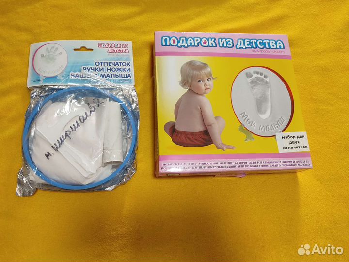 Наборы из гипса для отпечатка ножки и ручки