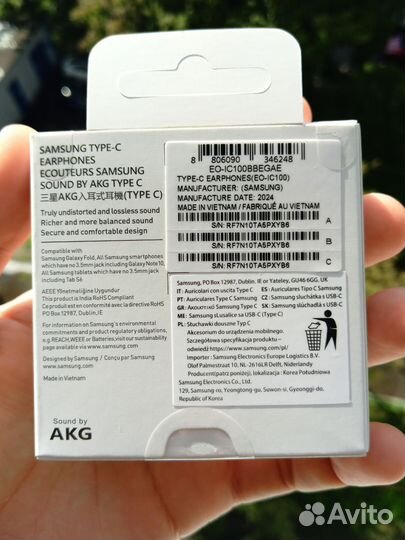 Наушники samsung Akg type c Оригинал (EO-IC100)