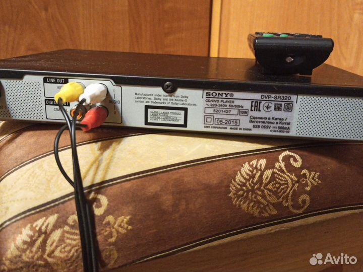 Dvd плеер Sony