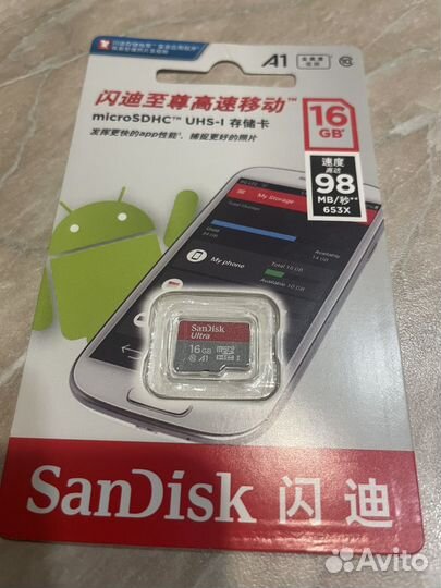 Карта памяти MicroSD 16 Гб