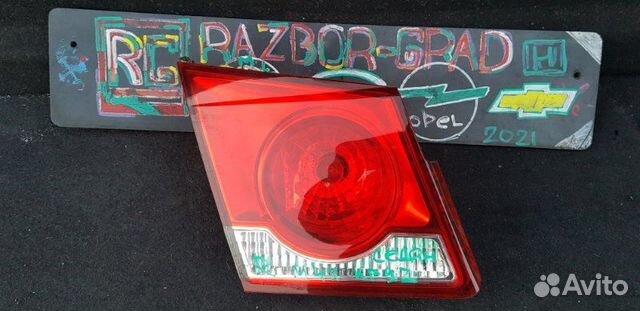 Фонарь крышки багажника правый Chevrolet Cruze