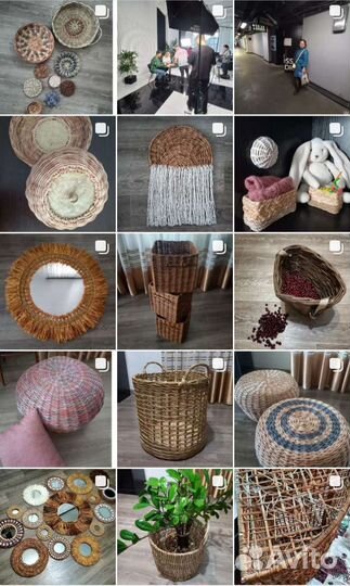 Индивидуальное обучение плетению из бумажной лозы