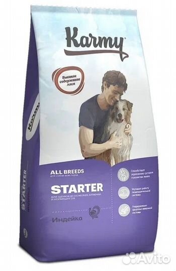 Корм для собак Карми стартер