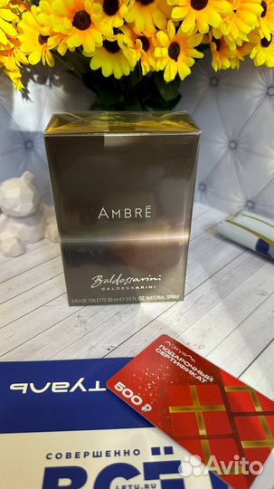 Baldessarini Ambre 100мил (+ сертификат) духи