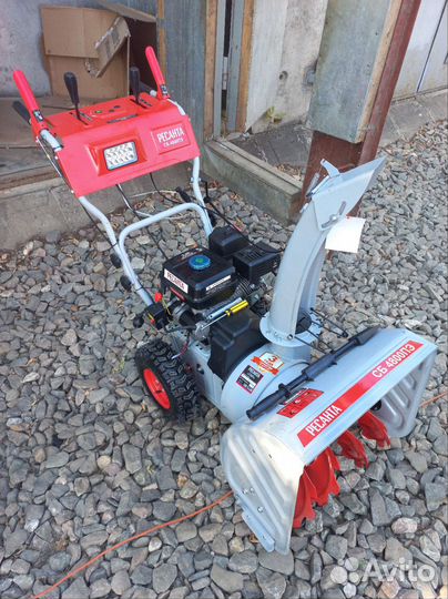 Снегоуборщик Ресанта сб4800пэ