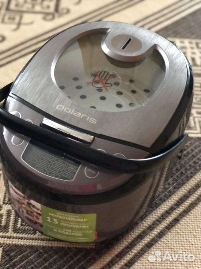 Мультиварка бу