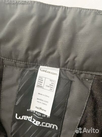 Брюки горнолыжные