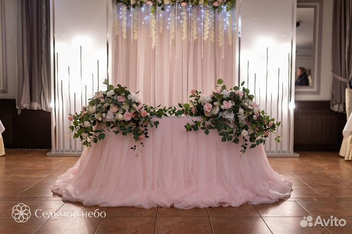 Свадебный декор