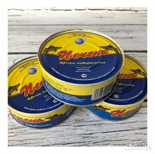 Печень трески натуральная сделано в море