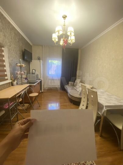 Дом 50 м² на участке 2 сот.