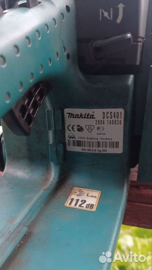 Бензо пила makita DCS401