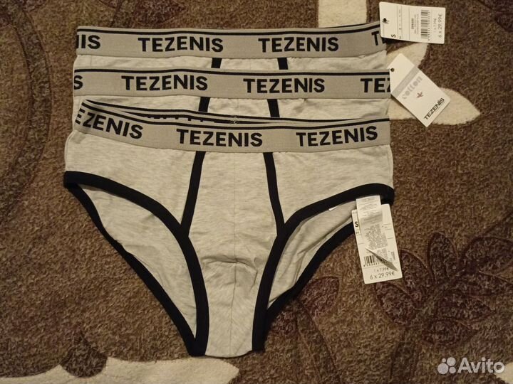 Мужские трусы плавки