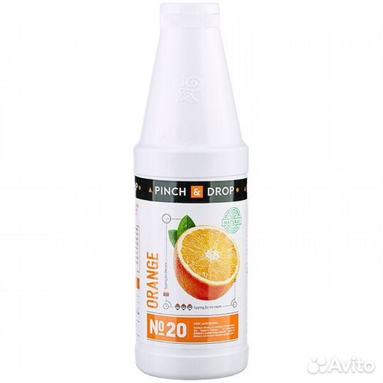 Топпинг для мороженого «Апельсин» 1кг topping Pinc