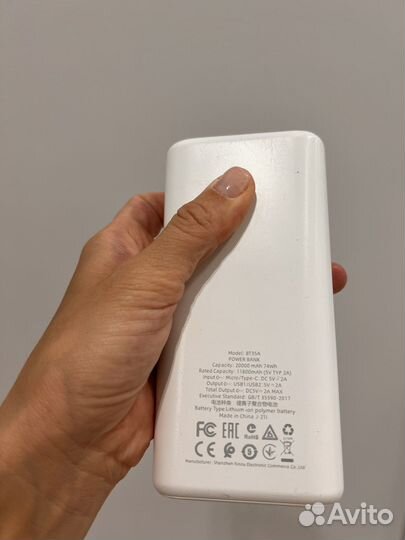 Аккумулятор для телефона