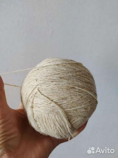Пряжа для вязания 2,5 кг