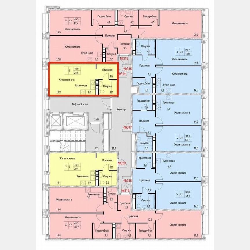 Квартира-студия, 28,8 м², 17/17 эт.
