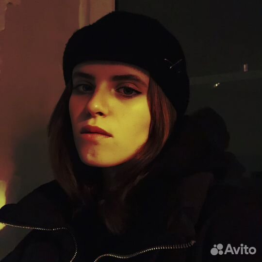 Текст для песни